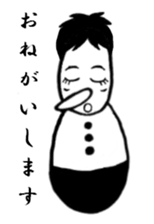 People of nose length group sticker #1814823