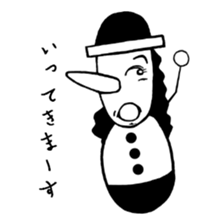 People of nose length group sticker #1814827