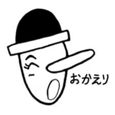 People of nose length group sticker #1814831