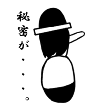 People of nose length group sticker #1814834