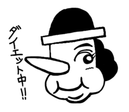 People of nose length group sticker #1814835