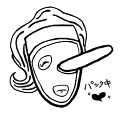 People of nose length group sticker #1814836