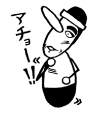 People of nose length group sticker #1814837