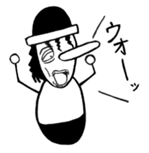 People of nose length group sticker #1814838