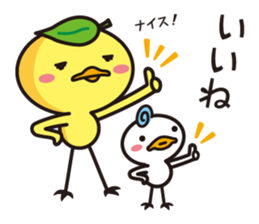 Pikke&Poe sticker #1815127