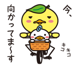 Pikke&Poe sticker #1815131