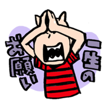 ONIGASHIMA-DANCHI3 sticker #1815165