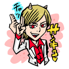 ONIGASHIMA-DANCHI3 sticker #1815180