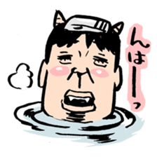 ONIGASHIMA-DANCHI3 sticker #1815182