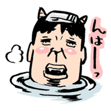ONIGASHIMA-DANCHI3 sticker #1815182