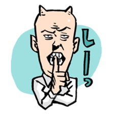 ONIGASHIMA-DANCHI3 sticker #1815197