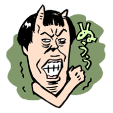 ONIGASHIMA-DANCHI3 sticker #1815199