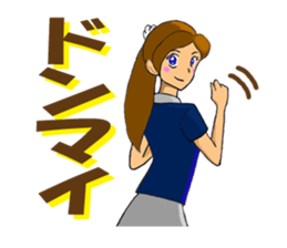 Bowling sticker sticker #1815491