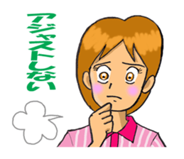 Bowling sticker sticker #1815495