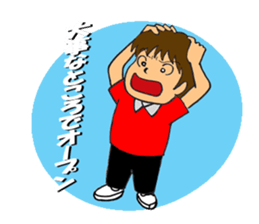 Bowling sticker sticker #1815497