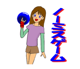 Bowling sticker sticker #1815499