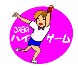 Bowling sticker sticker #1815501