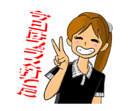 Bowling sticker sticker #1815504