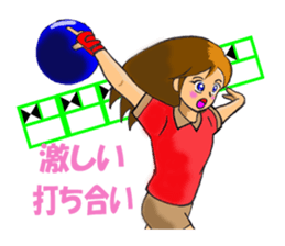 Bowling sticker sticker #1815507