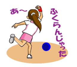 Bowling sticker sticker #1815520