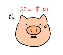 piglet sticker #1815561