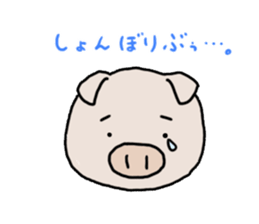 piglet sticker #1815563