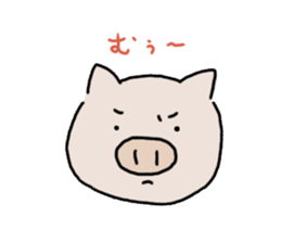 piglet sticker #1815564