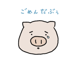 piglet sticker #1815576