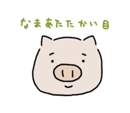 piglet sticker #1815578