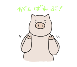 piglet sticker #1815582