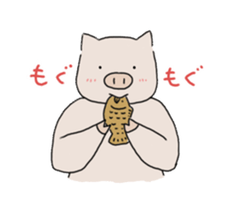 piglet sticker #1815588