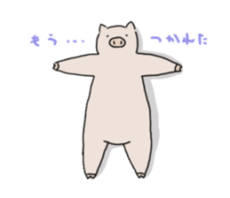 piglet sticker #1815596