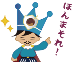 Kansai King sticker #1815682