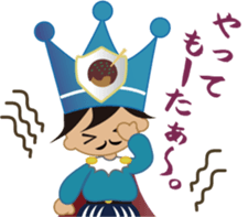 Kansai King sticker #1815693