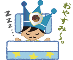 Kansai King sticker #1815700