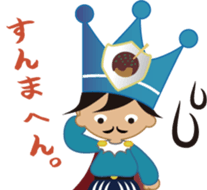 Kansai King sticker #1815704