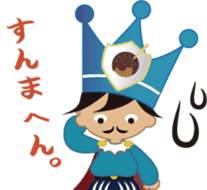 Kansai King sticker #1815704