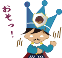 Kansai King sticker #1815705