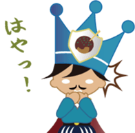 Kansai King sticker #1815706