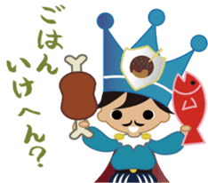 Kansai King sticker #1815711