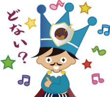 Kansai King sticker #1815716