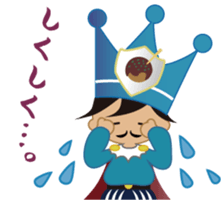 Kansai King sticker #1815718