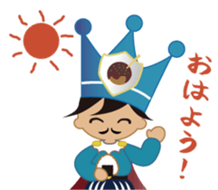 Kansai King sticker #1815719
