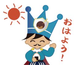 Kansai King sticker #1815719