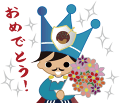 Kansai King sticker #1815720