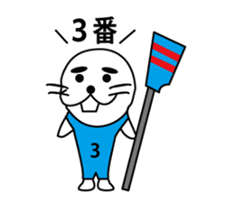 ROWING sticker #1815895