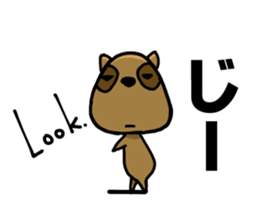 ZooSticker sticker #1815969