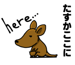 ZooSticker sticker #1815973