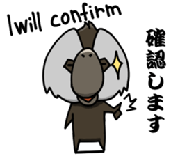 ZooSticker sticker #1815975