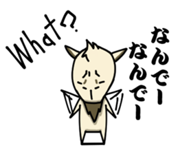 ZooSticker sticker #1815977